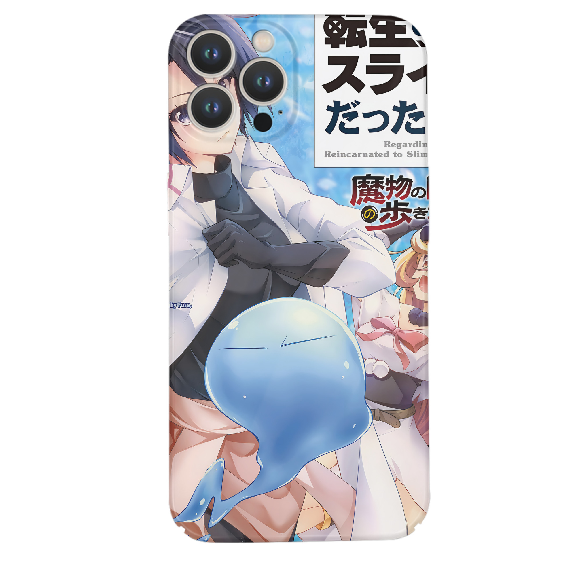 （画像用） 転スラ Regarding Reincarnated to Slime 【iPhone 14シリーズ対応】ハードケース